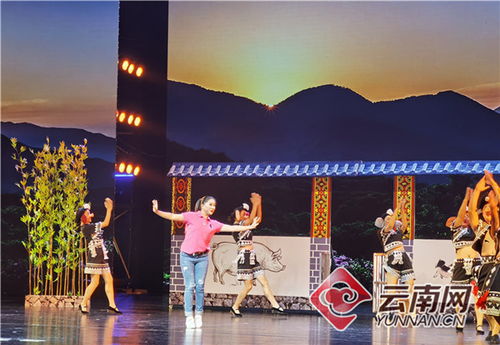 奮斗杯云南省群眾文藝作品大賽獲獎(jiǎng)作品展演在昆明盛大舉辦